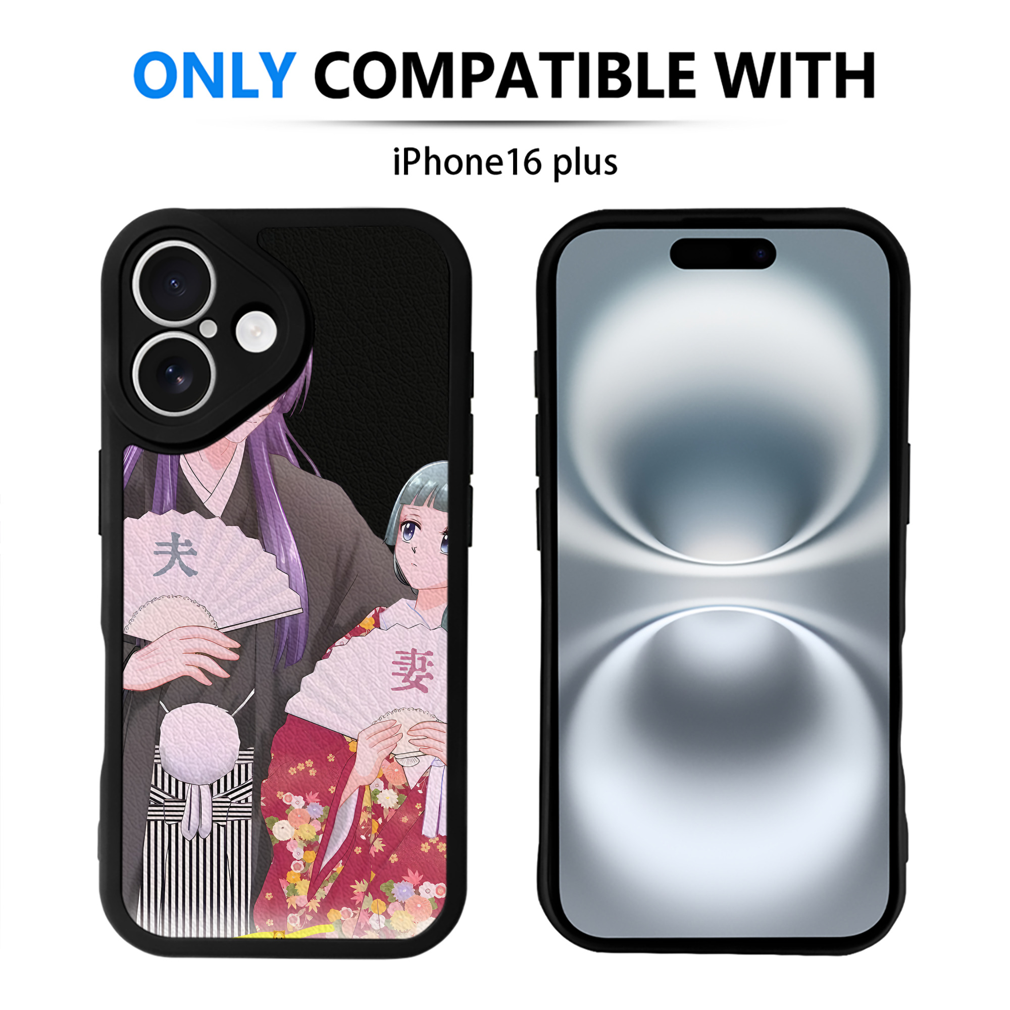 （画像用） 薬屋のひとりごと The Apothecary Diaries 【iPhone 16シリーズ対応】シリコンスマホケース（レザー調） 材質：シリコン
